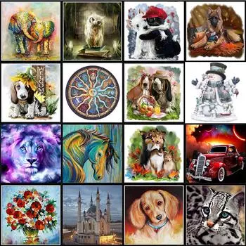 Животное 5D Алмазная картина Полный алмаз Щенок Слон Сова Лев Круглый Алмазная мозаика Узор Домашнее украшение Diy Ручная работа Стена S 25X25cm