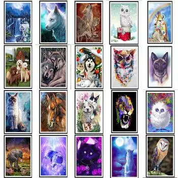 Животное 5D Алмазная картина Полный Алмазный Волк Сова Тигр Круглый Алмазная Мозаика Узор Домашнее Украшение Diy Ручная Работа 25X30cm