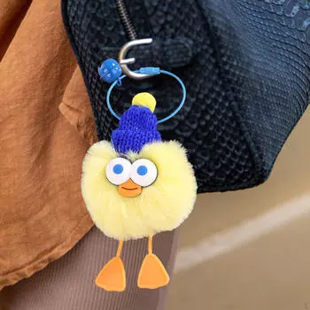 Животное брелок сумка подвесное украшение прекрасный для мужчин женщин детей подарок на день рождения жёлтый