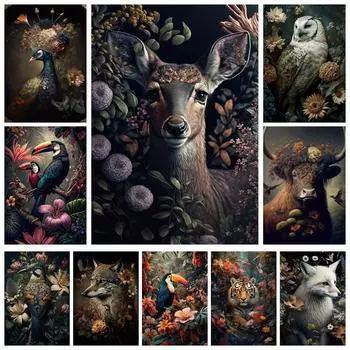 Животное Цветок Тигр Сова 5DDIY Алмазный Рисунок Вышивка Крестом Мозаичный Узор Вышивка Хобби Украшения Ручной Работы Full Round 20x30CM