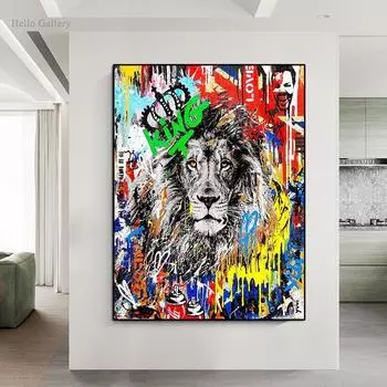 Животное граффити картина маслом Корона Король Лев поп уличные плакаты и печатные фрески современное украшение дома 21cm30cm NoFrame