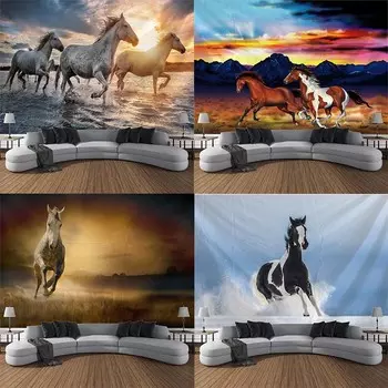 Животное Лошадь Бегущий Фон Гобелен Спальня Гостиная Гобелен Домашнее Настенное Украшение Гобелен 100x75cm