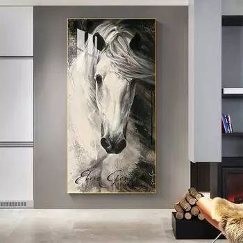 Животное Лошадь Украшение Картина Аннотация Простой Стиль Холст Плакат Гостиная Стены Искусства Фрески для Современного Домашнего Декора Эстетика 20cm40cm NoFrame