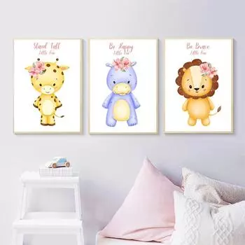 Животное милый лев Бегемот с цветами Детская настенная живопись на холсте Плакаты и принты Настенные картины Декор для детской комнаты без рамки 21*30cm