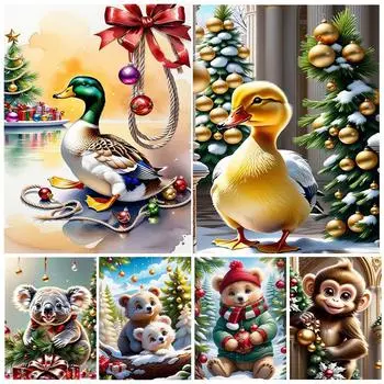 Животное Мультфильм Алмаз Милый Новый Серия 20245DDIY Алмазные Украшения Вышивка Мозаика Домашнее Украшение Крест Вышивка Набор Искусство Full Round 20x30CM