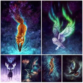 Животное прогулки среди звезд Сюрреалистический загадочный художественный принт Лиса, Тигр, Лев, Феникс Абстрактная настенная живопись Печать на холсте Домашний декор без рамки 21*30cm