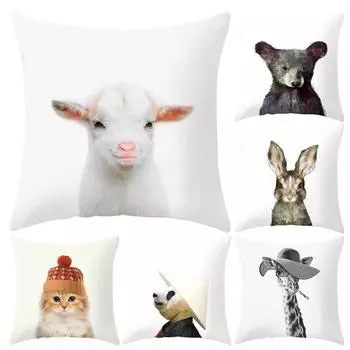 Животное Зебра Жираф Кролик Наволочка Чехлы для подушек Диван-Кровать Автомобиль Офис Декор