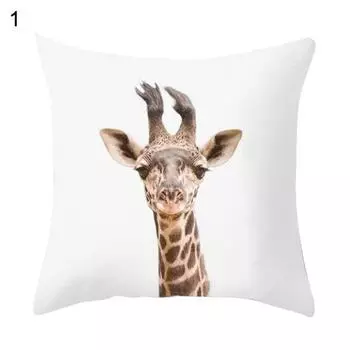 Животное Зебра Жираф Кролик Наволочка Чехлы для подушек Диван-Кровать Автомобиль Офис Декор