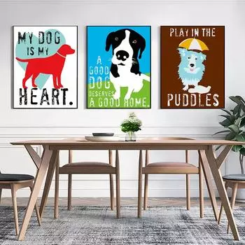 Животные акварель моя собака домашние цитаты настенная живопись холст картины для гостиной домашний декор Cuadros Decoracion Прямая доставка 21cm30cm NoFrame