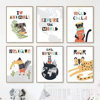Животные джунглей, леопардовый медведь, коала, растут, цитата, настенные художественные постеры, принты, скандинавская картина на холсте, мультяшные картинки для декора детской комнаты 21cm30cm NoFrame