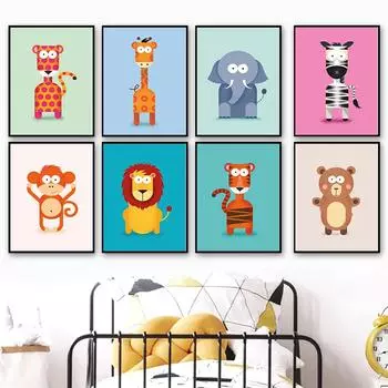 Животные джунглей Слон Жираф Лев Тигр Медведь скандинавские постеры и принты настенная живопись на холсте настенные панно Декор детской комнаты 21cm30cm NoFrame