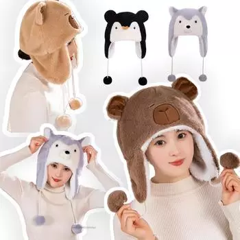 Животные Капибара Пингвин Плюшевая шапка для езды на велосипеде Теплая семья и друзья Мультяшная шапка Хаски Рождественские подарки на зимние праздники free size