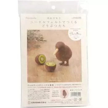 Животные киви Hamanaka, выполненные из иглопробивного фетра H441-595