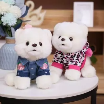 Животные Куклы Собака Мягкая игрушка Сидящая Одетая Мягкая Собачка Милый Подарок Мягкий Померанский Шпиц Дети Девочки Blue streak