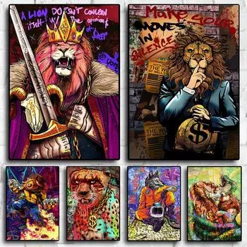 Животные Лев и Тигр Игры в 1980-х годах Граффити Кафе Отель Настенное искусство Домашнее украшение Картина маслом Искусство Скандинавское искусство 21cm30cm NoFrame