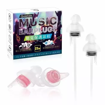 живые беруши беруши Quietide живые силиконовые звукоизоляция звукоизоляция шумоподавление концертные беруши Меры противодействия шуму Слух