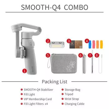 ZHIYUN SMOOTHQ4 COMBO Ручной 3-осевой стабилизатор подвеса для смартфона Портативный телефон Vlog Gimbal серый