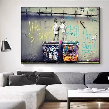 Жизнь коротка Chill the Duck Out холст картины граффити искусство холст плакаты и принты уличное искусство фотографии домашний декор Cuadros 20x30cm
