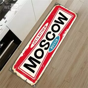 Жизнь лучше в Москве Забавный коврик для спальни Нескользящие кухонные коврики для пола Гостиная Ковер Маленький коврик для ванной комнаты Абсорбент 40x60cm