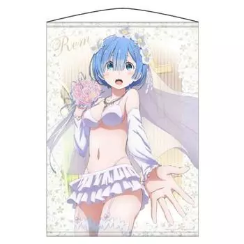 Жизнь в другой свадьбе Рем Гобелен ReZERO - Начальный мир-