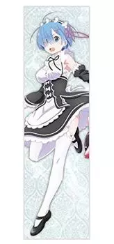 Жизнь в другом мире от Zero Rem Cool Towel Re