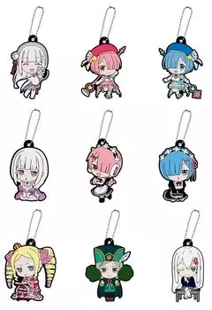 Жизнь в ином мире от Zero Capsule Rubber Mascot 2 типа Набор Gacha Gacha Capsule Toy Re [9 (Полный Полный)]