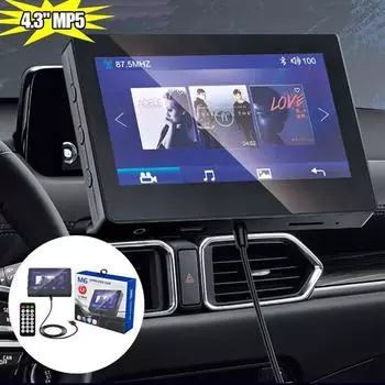 ЖК-экран Беспроводная карта MP5 Музыкальный плеер FM-передатчик Bluetooth-адаптер Hands Free Автомобильный автомобильный детектор напряжения Авто Стерео комплект USB interface чёрный