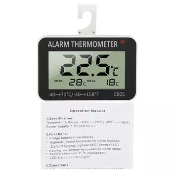 ЖК-цифровой термометр для холодильника с сигнализацией, тестер температуры, зонд для холодильника с морозильной камерой