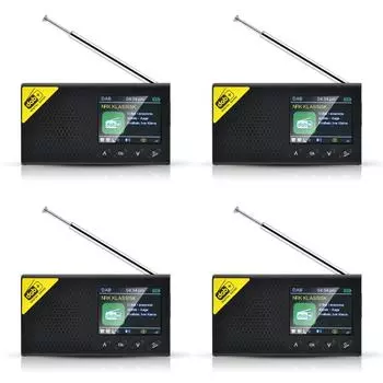 ЖК-дисплей, Bluetooth-совместимый цифровой радиоприемник 5.0, стерео DAB FM-аудиоприемник