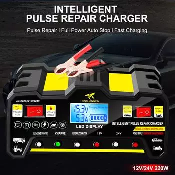 ЖК-дисплей EU Plug Полностью автоматическое автомобильное зарядное устройство для аккумулятора 300 Ач для влажной и сухой свинцово-кислотной батареи 220 Вт Интеллектуальное импульсное зарядное устройство для ремонта аккумулятора EU