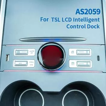 ЖК-дисплей Интеллектуальная физическая кнопка Ручка управления переменным током Управление пассажирским сиденьем USB Type-C Быстрое зарядное устройство для Tesla Model Y 3 2025-2025 Новый серебряный