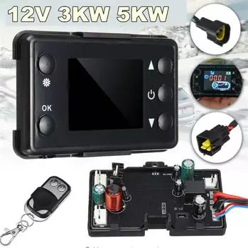 ЖК-переключатель+Пульт дистанционного управления