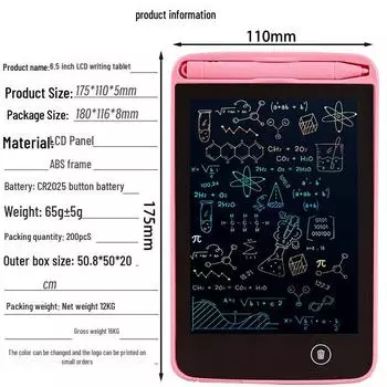 ЖК-планшет для письма 6,5 дюймов, цветная доска для рисования для детей, четкий почерк и граффити-планшет 6.5 inch color pen розовый