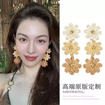 Zhong Chuxi Same Style Colorful Flowers Earrings Seaside Holiday Style Gradient Color Daisy Earrings Long Exaggerated Earrings Brown gradient flower earrings