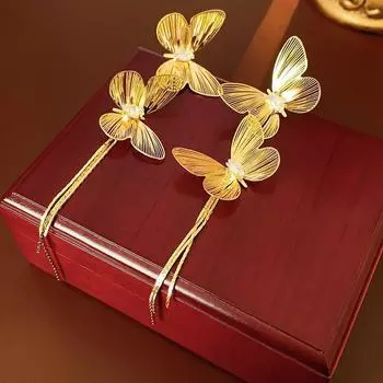 Zhong Chuxi Same Style Earrings New Chinese Golden Butterfly Long Fringe Earrings Ear Stud Earring Ear Clip Fall and Winter Female Fashion Earrings