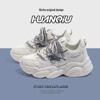 ZHQ1017 Папины туфли: Модная летняя обувь унисекс на толстой подошве. Men s size 43 бежевый