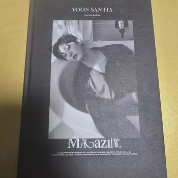 Журнал Astro Sanha