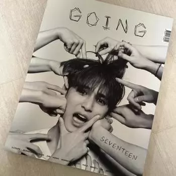 Журнал Going Seventeen
