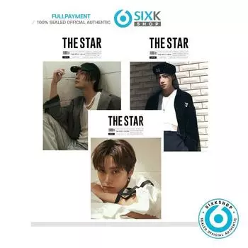 Журнал THE STAR - обложка THE BOYZ (ИЮНЬСКИЙ выпуск 2024 г.)