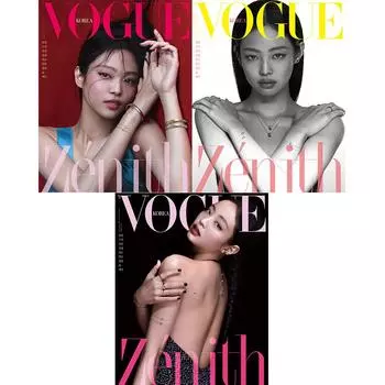 Журнал VOGUE Korea 2023 Февраль BLACKPINK JENNY K POP, K STAR, K FASHION