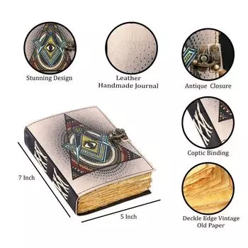 ЖУРНАЛЫ Иллюминатов 7 x 5 in