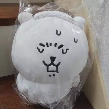 Жуткая кукла Joking Bear 30 см Nagano Brown Bear