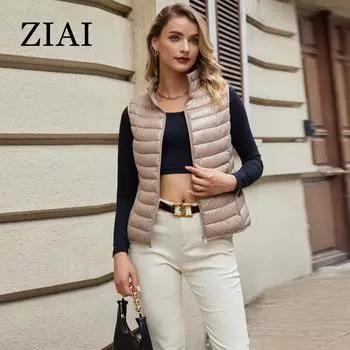 ziai Новые женские ультралегкие пуховые жилеты, тонкая безрукавка, пуховик для девочек, легкая ветрозащитная стеганая парка, тонкая верхняя одежда ZR-9001 S зелёный