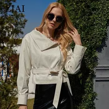 ZIAI Новое женское пальто, весна 2022, повседневная короткая повседневная женская куртка, модные мотоциклетные куртки из искусственной кожи, верхняя одежда на молнии с поясом ZS-8T417 XS бежевый