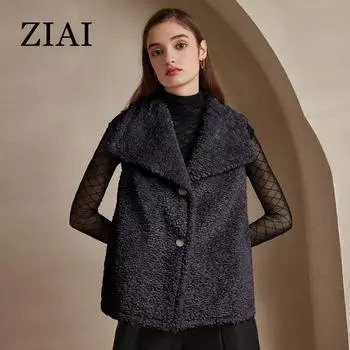 ZIAI Женский жилет Тедди Пальто Безрукавка Жилет Пальто Однотонный Флис Меховая Куртка Стильная Женская Толстая Теплая Повседневная Парка Тренд 20346 S серый