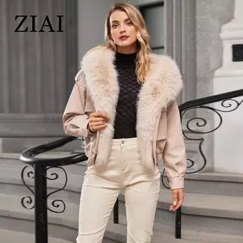 ZIAI зимняя женская парка большой меховой воротник капюшон пояс толстое теплое хлопковое пальто пуховик стеганое пальто женская одежда 212247 M чёрный