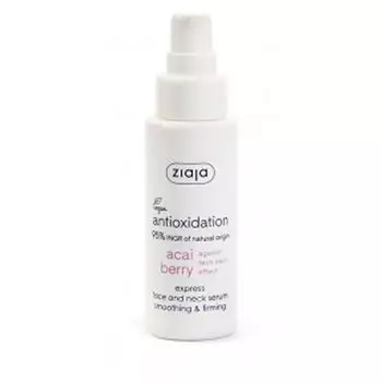 Ziaja Acai Сыворотка-концентрат с антиоксидантами для роста и тела 50 мл