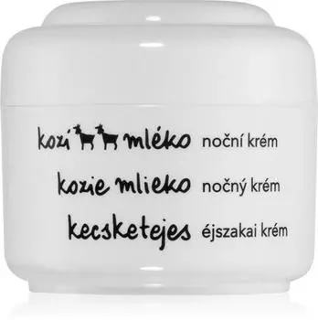 Ziaja Goat s Milk Crme De Nuit Nourrissante Pour Peaux Sches TU прозрачный