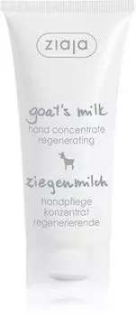 Ziaja Goat s Milk crme rgnrante mains pour peaux sches trs sches TU прозрачный