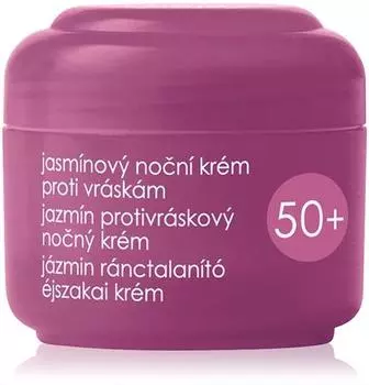 Ziaja Jasmine Crme De Nuit Anti-rides TU прозрачный